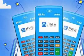 东昌POS机办理